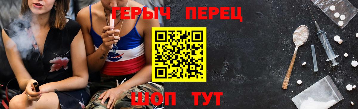 Cocaine  Бошки Шишки  Вход с VPN  Гашиш  Солнечногорск  Меф   Alpha-PVP СОЛЬ  