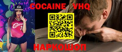 jwh Нягань