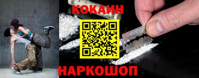 jwh Обнинск