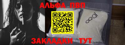 jwh Нягань