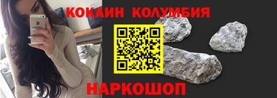 jwh Обнинск