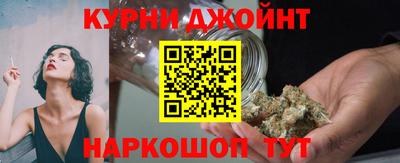 эйфоретик Обь