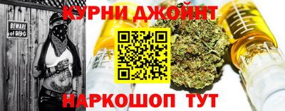 jwh Нягань