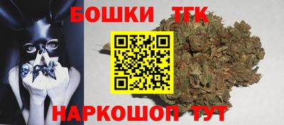 jwh Нягань