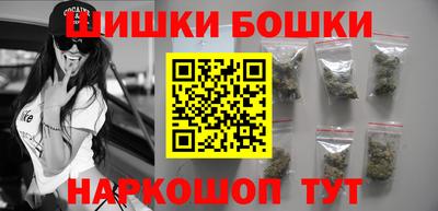 эйфоретик Обь
