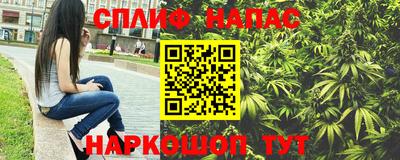 jwh Нягань
