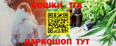 jwh Нягань