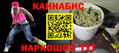 jwh Нягань
