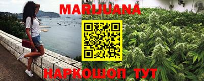 эйфоретик Обь