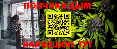 jwh Обнинск