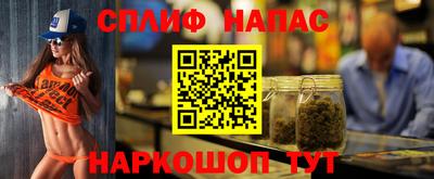 эйфоретик Обь