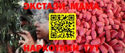 jwh Нягань
