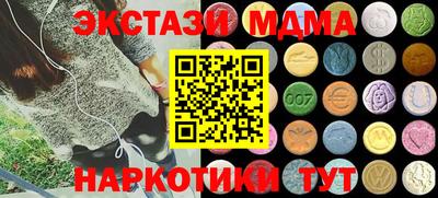 jwh Нягань