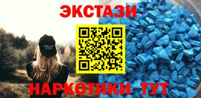 jwh Обнинск
