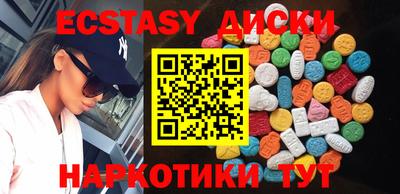 jwh Нягань