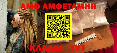 jwh Нягань