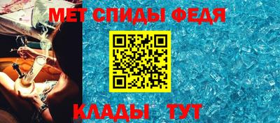 эйфоретик Обь