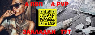 эйфоретик Обь