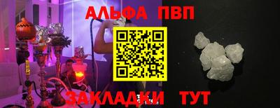 jwh Нягань