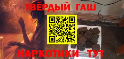 jwh Нягань