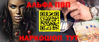 jwh Нягань