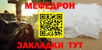 jwh Нягань