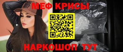 jwh Обнинск