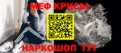 jwh Нягань